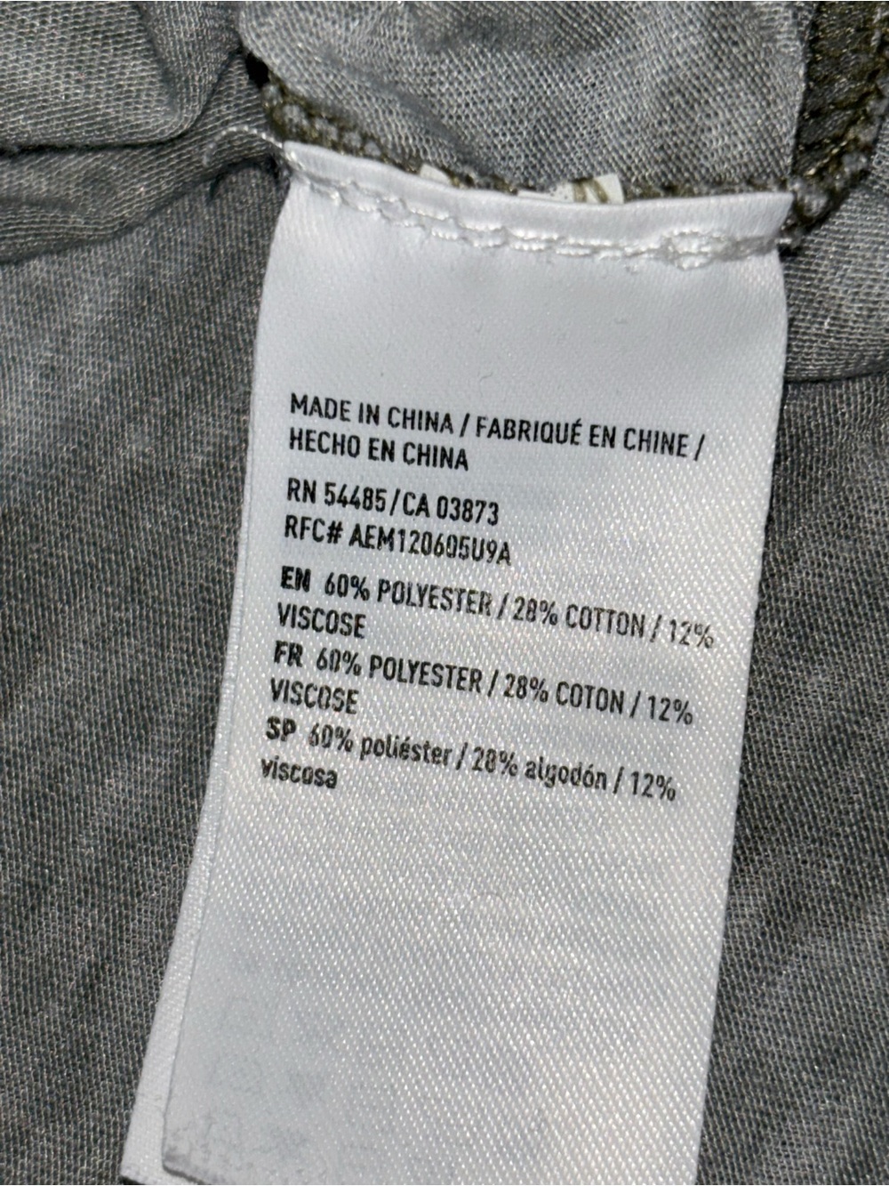 American Eagle Camo Tee - Picture 4 of 4